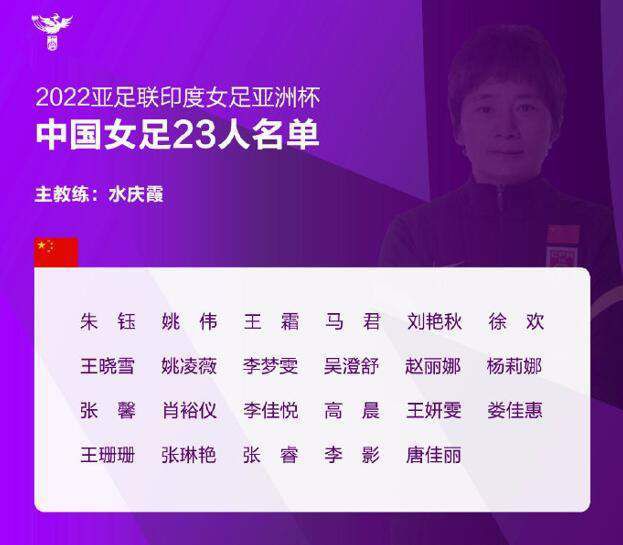 【比赛关键事件】第12分钟，马兹拉维解围将球送到对方脚下，沙伊比射门击中横梁弹出，马尔穆什补射破门，法兰克福1-0领先拜仁　第31分钟，埃比姆贝单挑戴维斯，左脚捅射打穿诺伊尔近角破门！